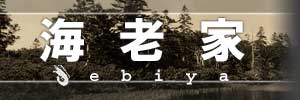 �C�V��
