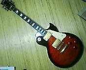 guitar